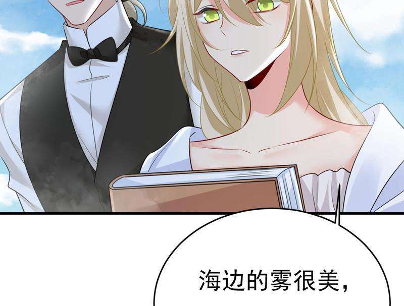 一念时光你们考虑过我吗