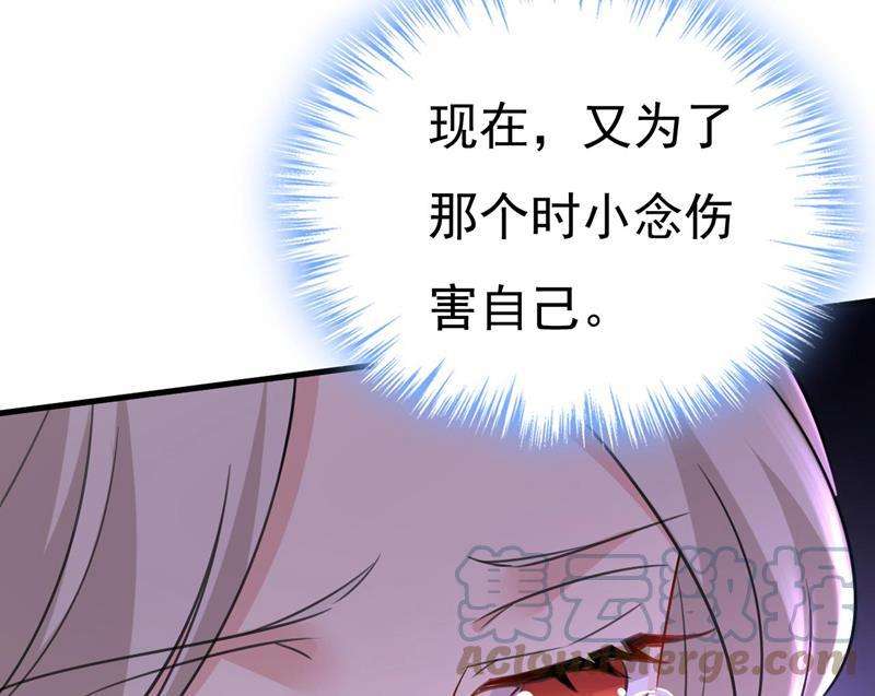 一念时光你们考虑过我吗