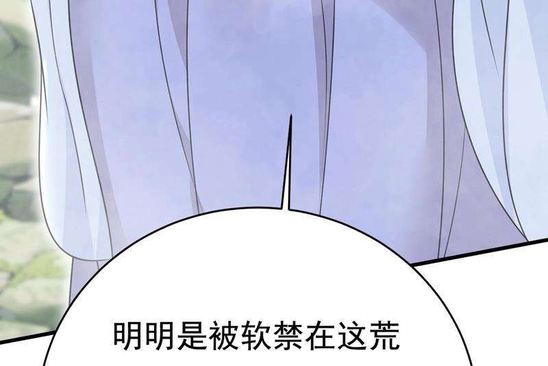 一念时光你们考虑过我吗