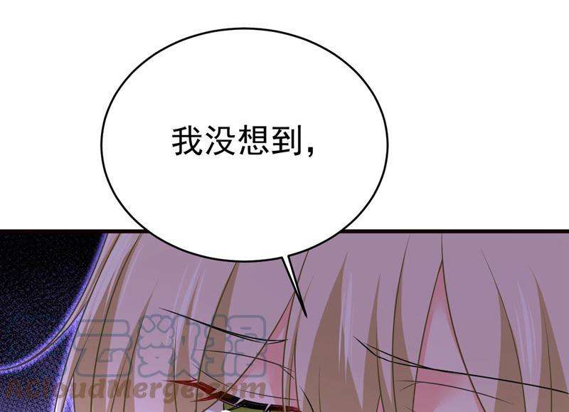 一念时光我是来救你的