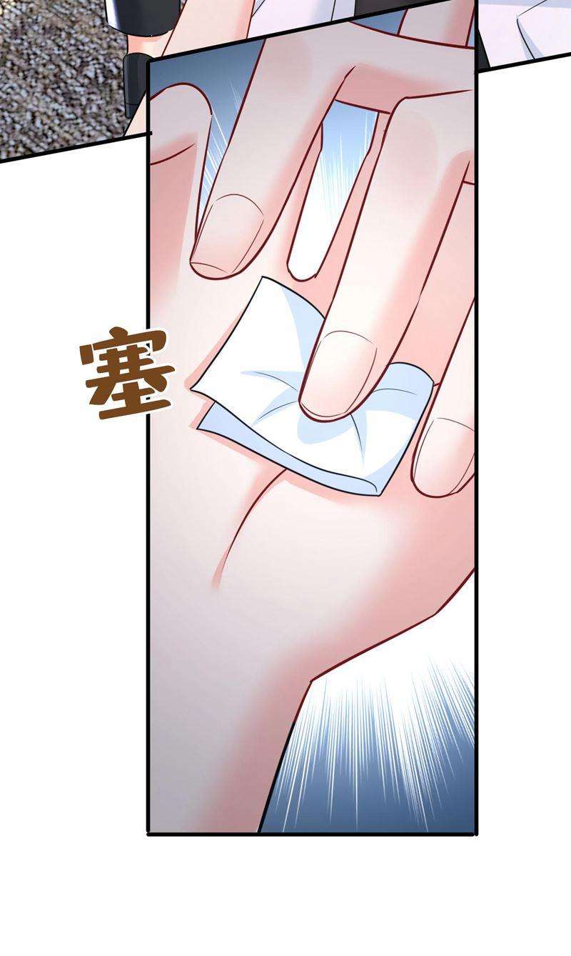 一念时光我是来救你的