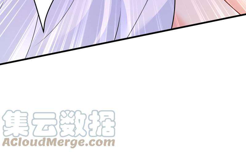 一念时光我是来救你的