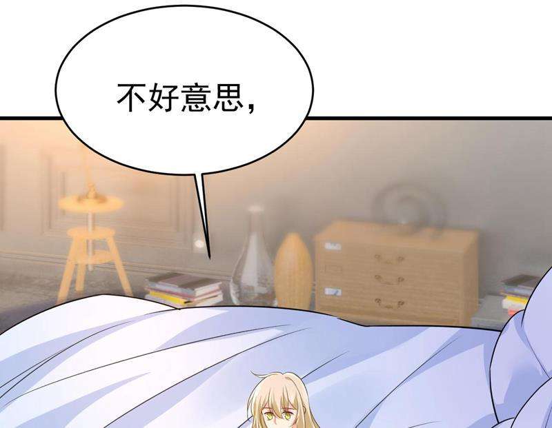 一念时光我是来救你的