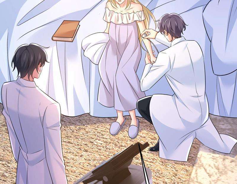 一念时光我是来救你的