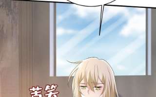 一念时光双胞胎弟弟？