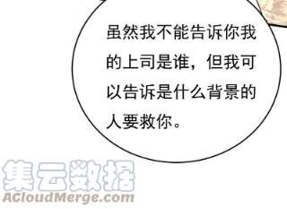 一念时光双胞胎弟弟？