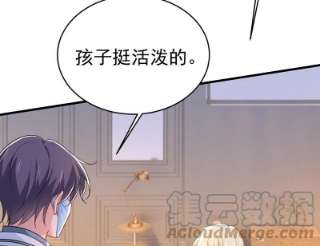 一念时光双胞胎弟弟？