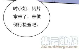 一念时光双胞胎弟弟？