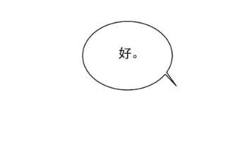 一念时光双胞胎弟弟？