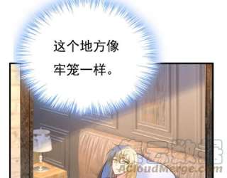 一念时光双胞胎弟弟？