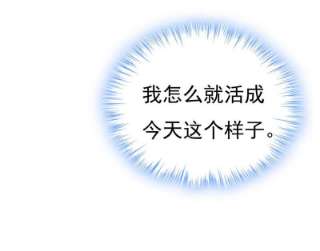 一念时光双胞胎弟弟？