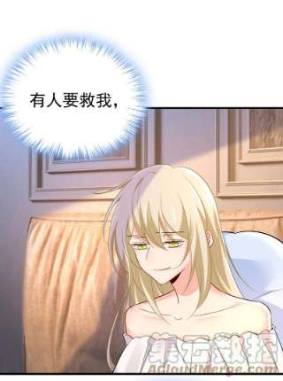 一念时光双胞胎弟弟？