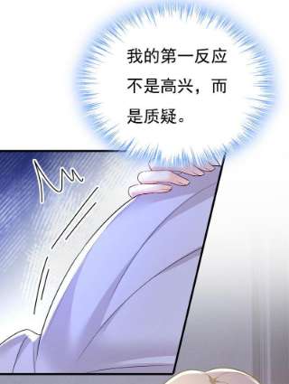 一念时光双胞胎弟弟？