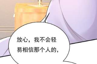 一念时光双胞胎弟弟？