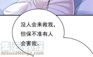 一念时光双胞胎弟弟？