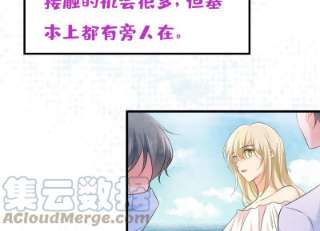 一念时光双胞胎弟弟？