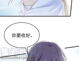 一念时光双胞胎弟弟？