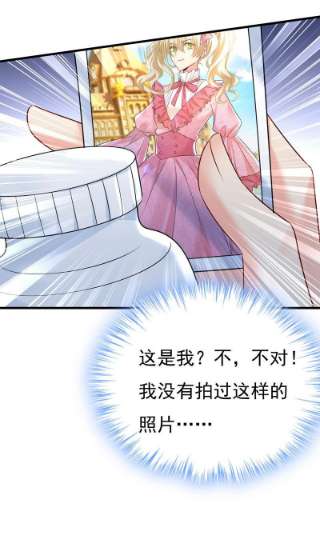 一念时光双胞胎弟弟？