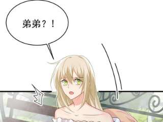 一念时光双胞胎弟弟？