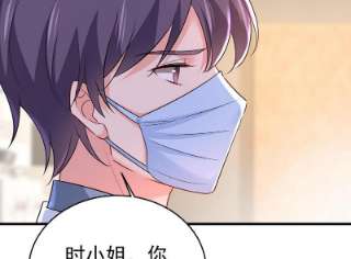 一念时光双胞胎弟弟？