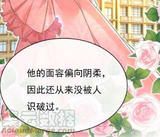 一念时光双胞胎弟弟？