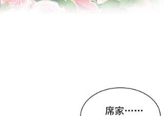 一念时光双胞胎弟弟？