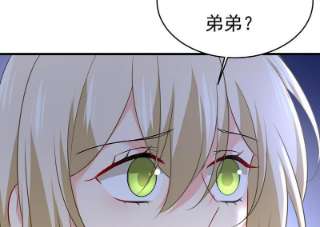 一念时光双胞胎弟弟？