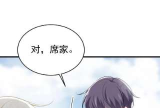 一念时光双胞胎弟弟？