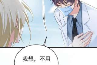 一念时光双胞胎弟弟？