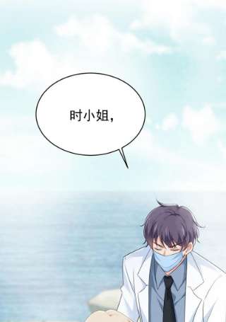 一念时光双胞胎弟弟？