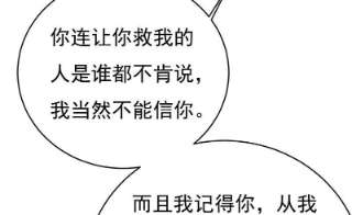 一念时光双胞胎弟弟？