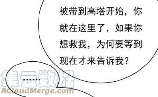 一念时光双胞胎弟弟？