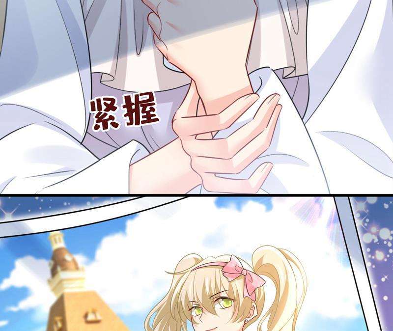 一念时光我亲自去见她