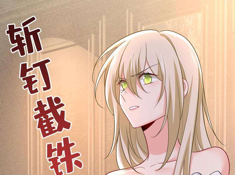 一念时光我亲自去见她