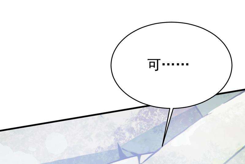 一念时光我亲自去见她