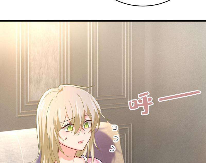 一念时光我亲自去见她