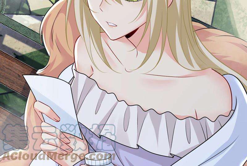 一念时光我亲自去见她