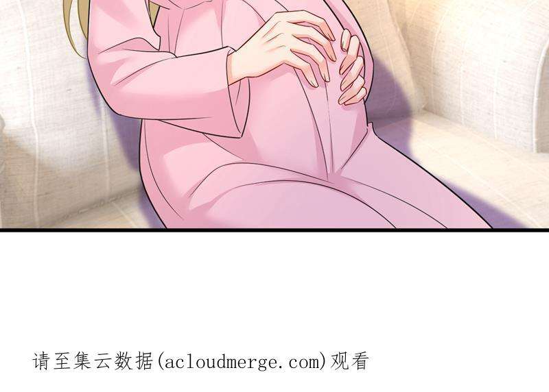 一念时光我亲自去见她