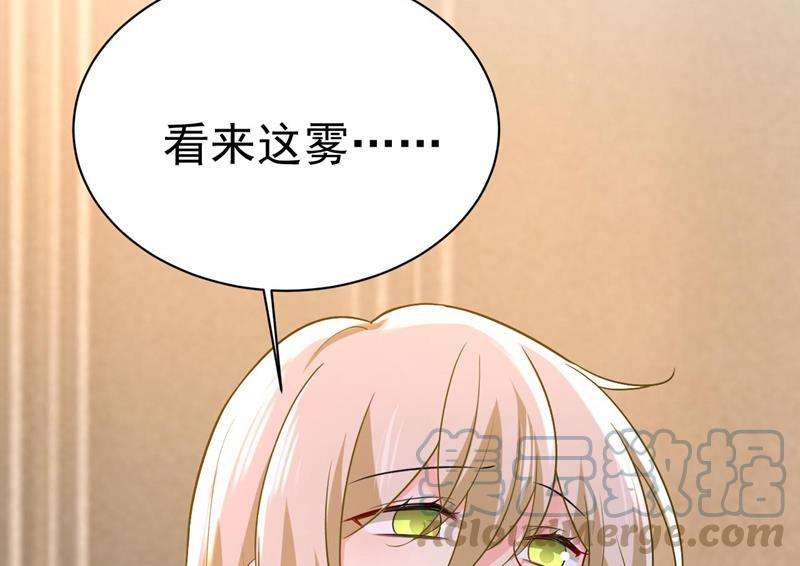 一念时光宫欧今晚订婚？