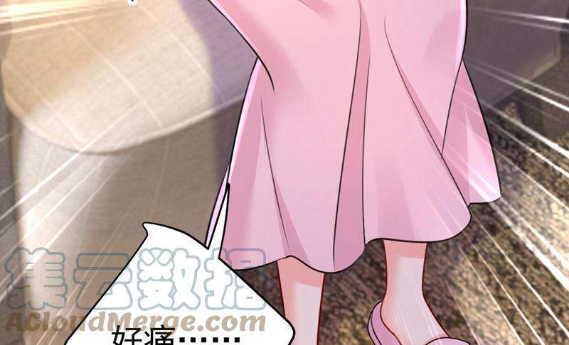 一念时光宫欧今晚订婚？