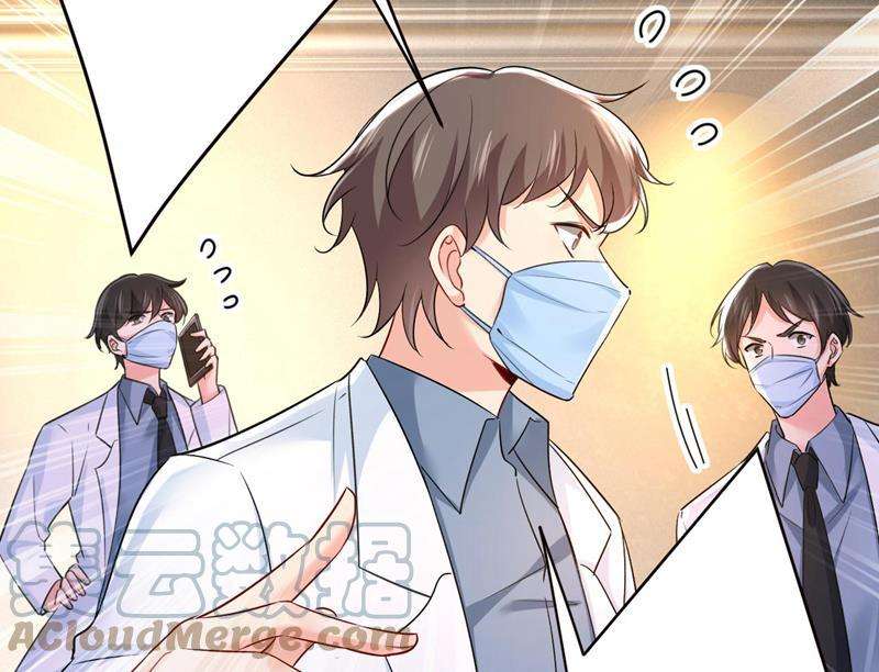 一念时光宫欧今晚订婚？