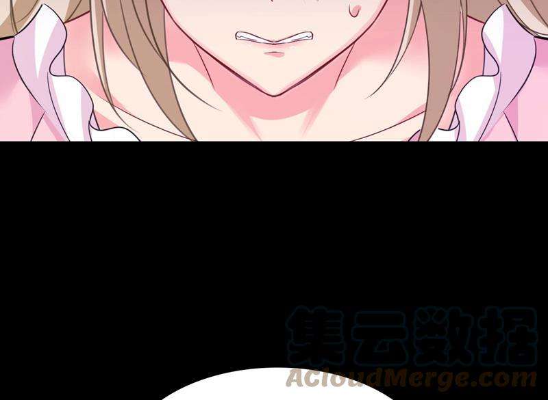 一念时光宫欧今晚订婚？