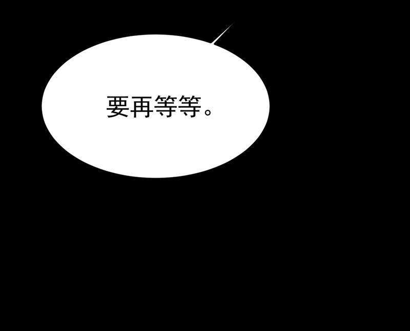 一念时光宫欧今晚订婚？