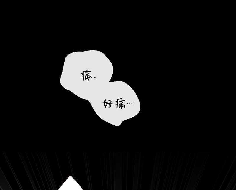 一念时光宫欧今晚订婚？