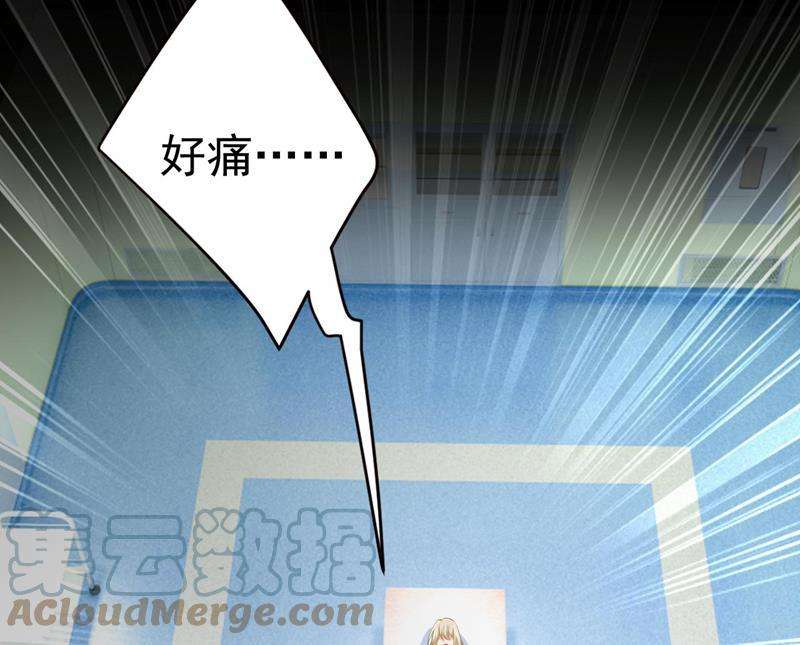 一念时光宫欧今晚订婚？