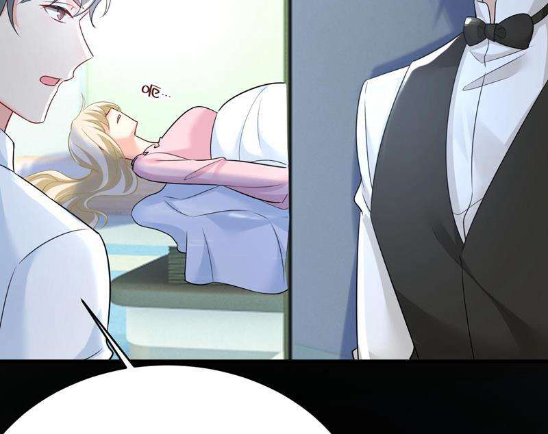 一念时光宫欧今晚订婚？