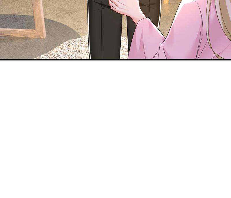 一念时光宫欧今晚订婚？
