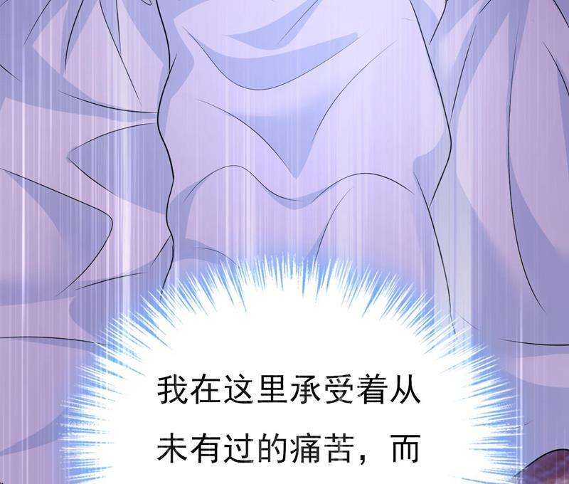 一念时光答应我一个条件