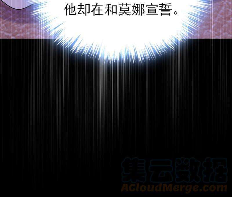 一念时光答应我一个条件