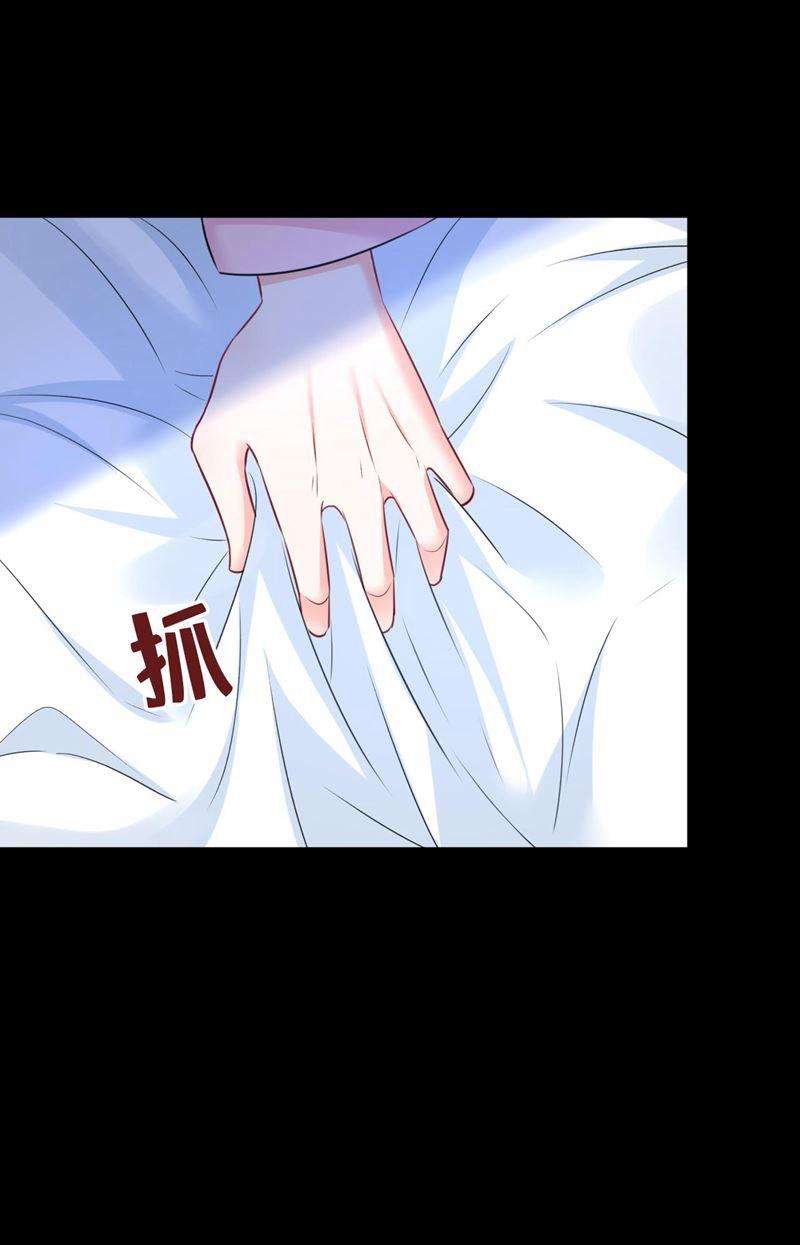 一念时光答应我一个条件